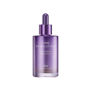 [Missha] Time Revolution Night Repair Probio Ampoule 5X 70ml