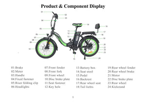 Hidoes C1 Folding Electric Bike