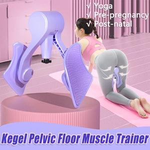 Pelvic Floor Muscle Trainer Kegel Exerciser 360 Rotating Baffle Hip