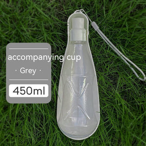 Pet Water Bottle Large Capacity Medium To Large Dog Drinking Bottle