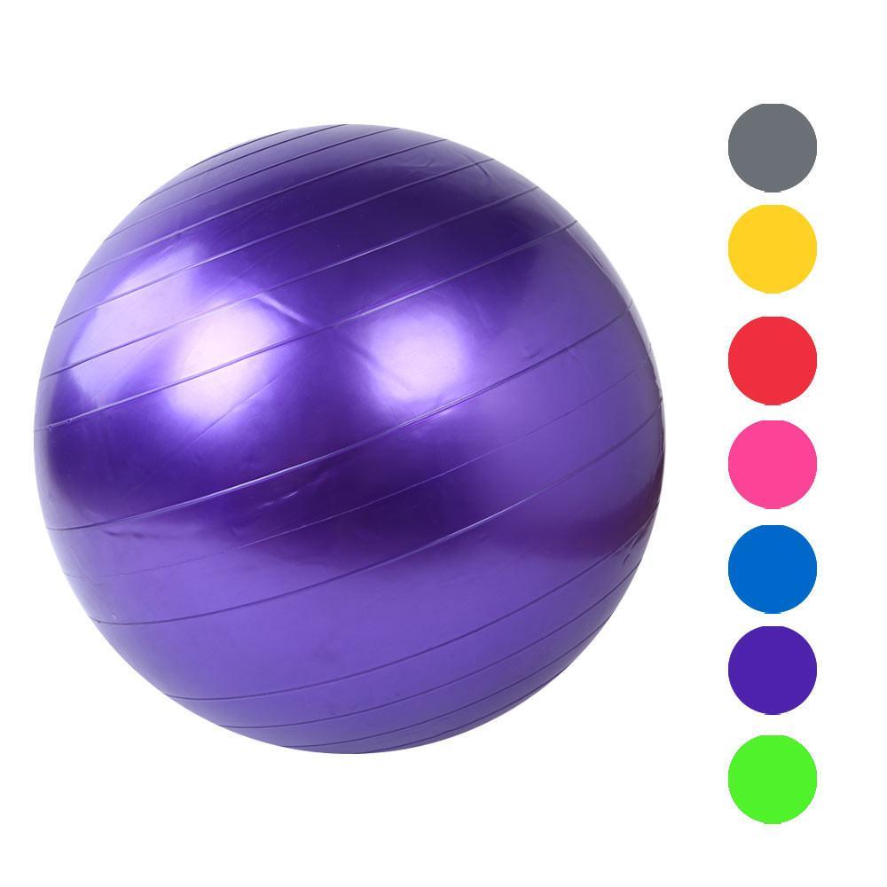 Premium Fitness Yoga Ball - 4msproducts